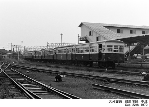 nm197025z-5613-1-1-1