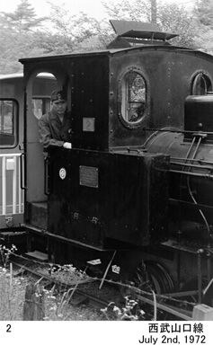 nm197208z-0960-1-1-1