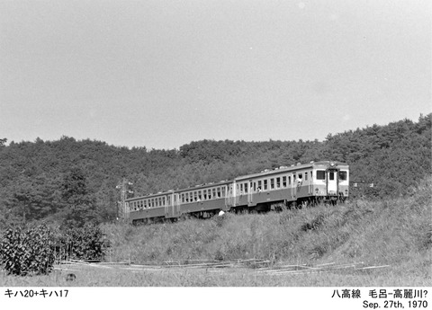 nm197026z-5659-1-1-1