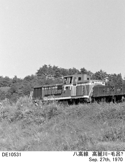 nm197026z-5663-1-1-1