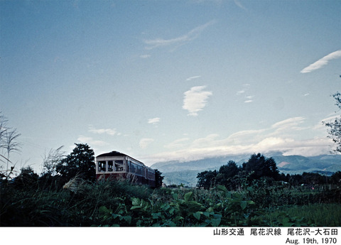 pc197001z-1084-1-1-1