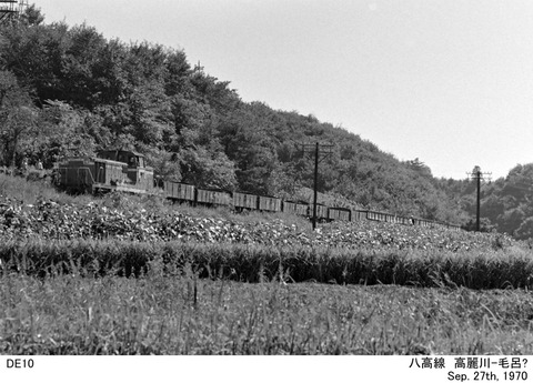 nm197026z-5662-1-1-1