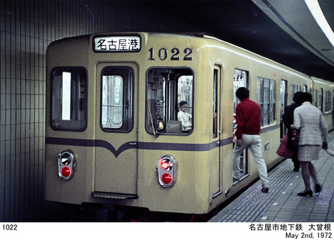 pc197202z-0429-1-1-1