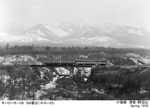 nm197018z-4314-1-1-1