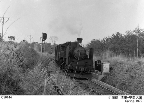 nm197018z-4310-1-1-1