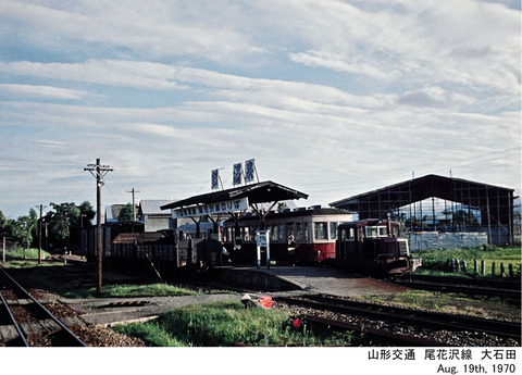 pc197001z-1077-1-1-1