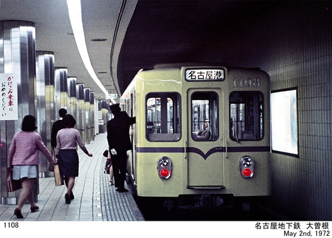 pc197202z-0463-1-1-1