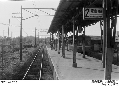 nm197011z-929-1-1-1