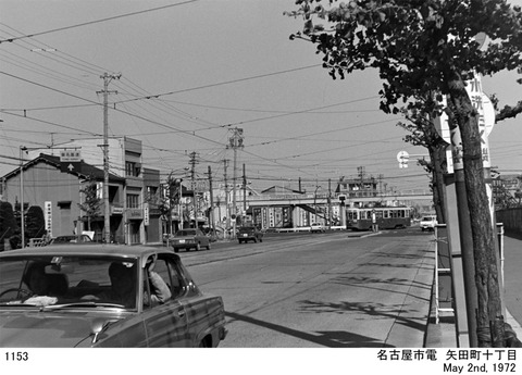 nm197207z-0953-1-1-1