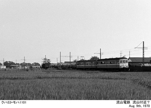 nm197011z-970-1-1-1