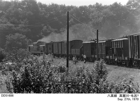 nm197026z-5657-1-1-1