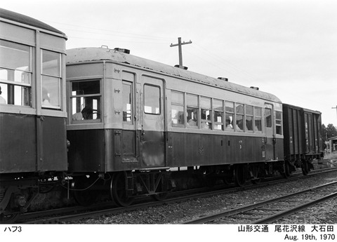 nm197013z-1100-1-1-1