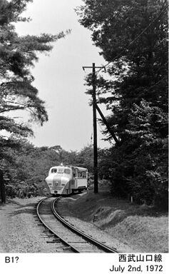 nm197208z-0961-1-1-1