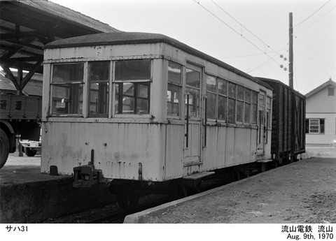 nm197011z-951-1-1-1