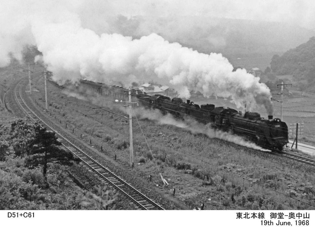 1968年 初夏 第二回東北⑱ [東北本線 奥中山⑧] : ぼっちぼちの旅日記