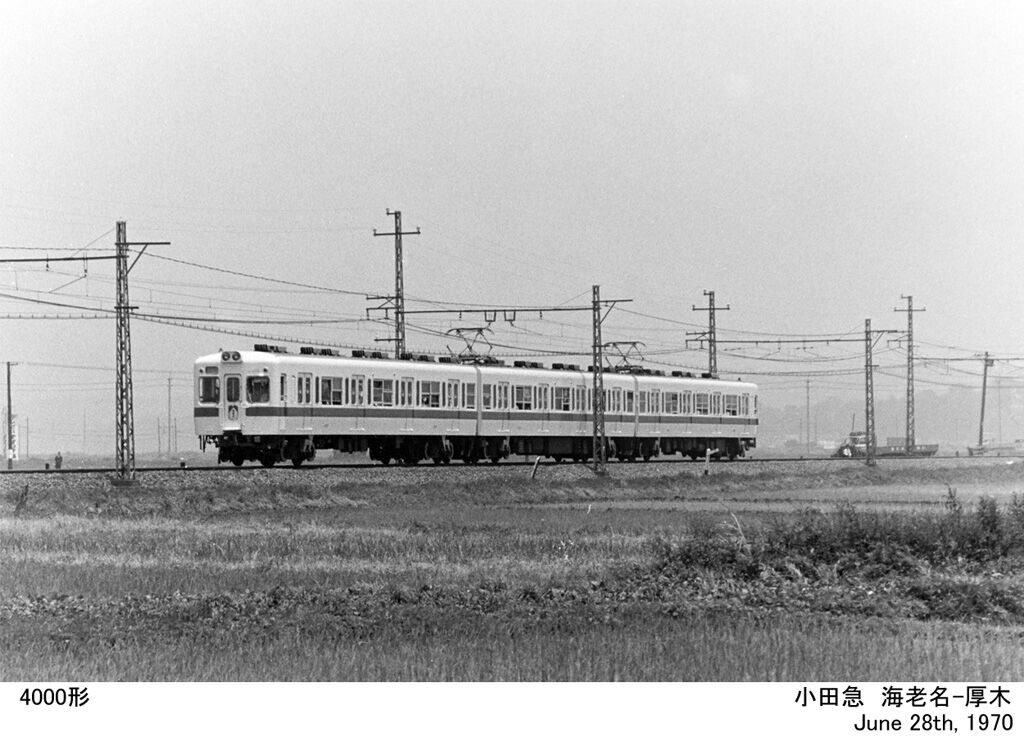 1970年 初夏 小田急線 海老名付近 1970年6月28日 : ぼっちぼちの