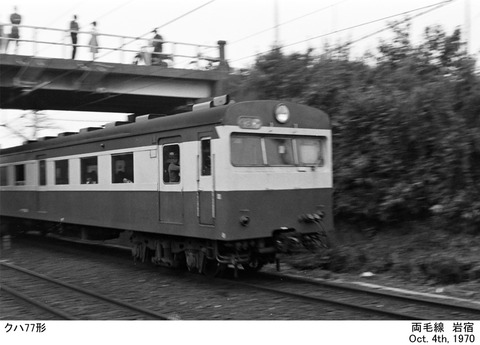 nm197028z-5787-1-1-1