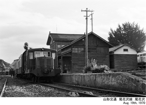 nm197012z-1055-1-1-1