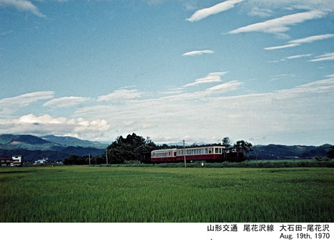 pc197001z-1086-1-1-1