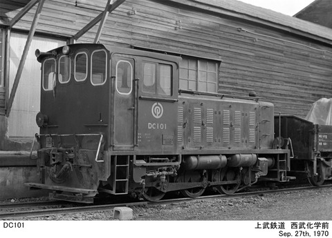 nm197027z-5757-1-1-1