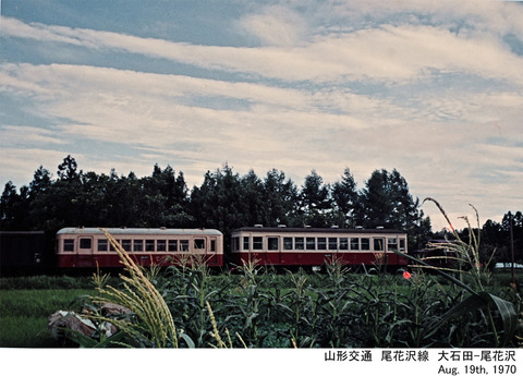 pc197001z-1088-1-1-1