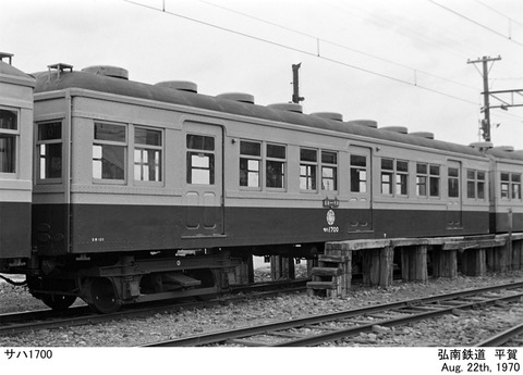 nm197015z-2641-1-1-1