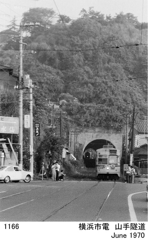 1970年初夏 横浜市電4系統 1970年6月 : ぼっちぼちの旅日記