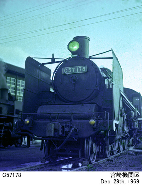 nc196936-6691-2-1-1