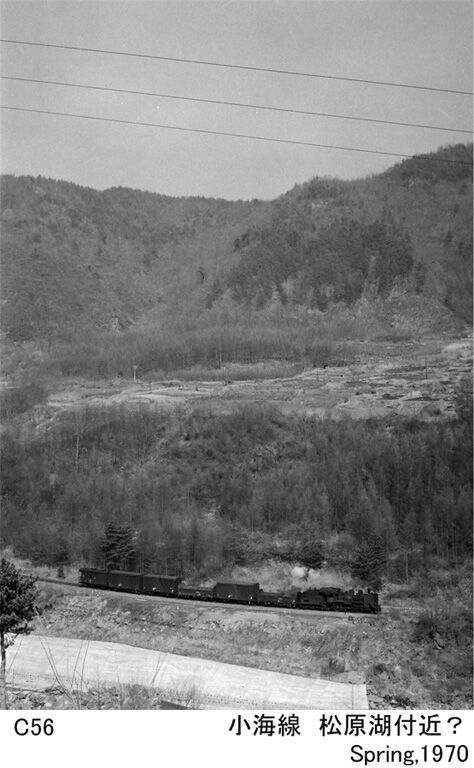 sm197001z-4302-1-1-1