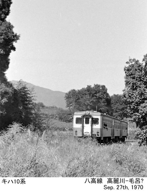 nm197026z-5669-2-1-1