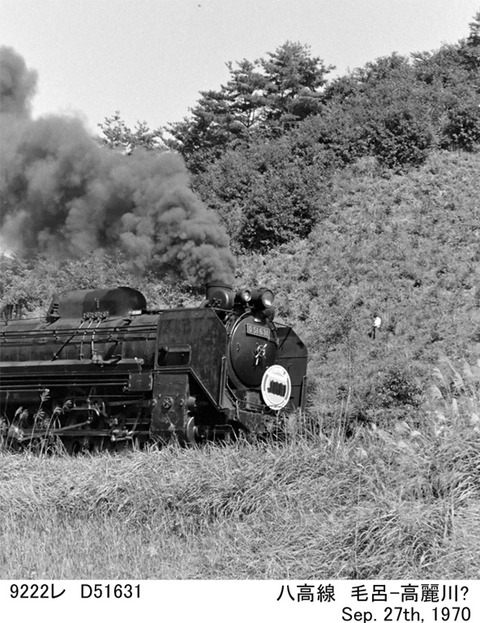 nm197026z-5667-2-1-1