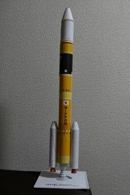 2025年 春 H2Aロケットペーパークラフト 2025年5月8日 : ぼっちぼちの