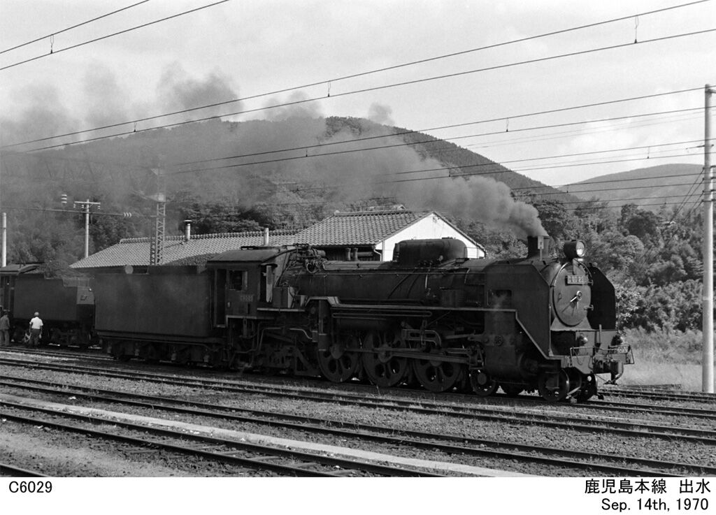 1970年 秋 鹿児島本線 出水、川内 C60 1970年9月14日 : ぼっちぼ