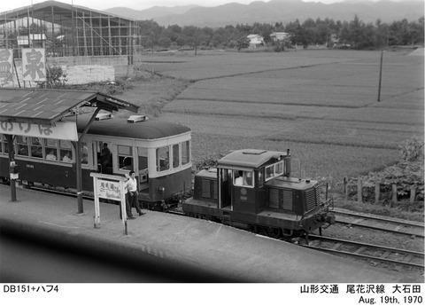 nm197013z-1104-1-1-1