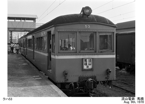 nm197011z-926-1-1-1
