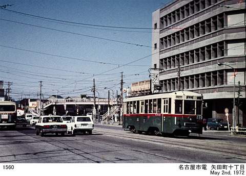 pc197202z-0453-2-1-1