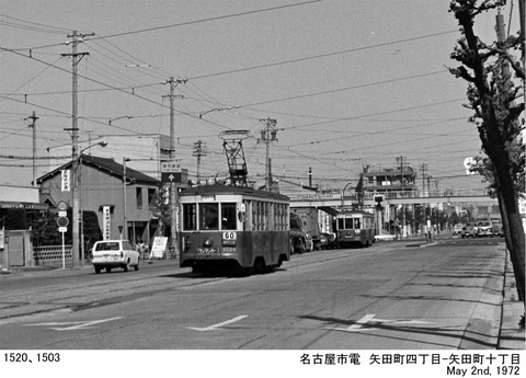 nm197207z-0945-2-1-1