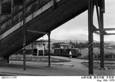 nm197013z-1110-1-1-1
