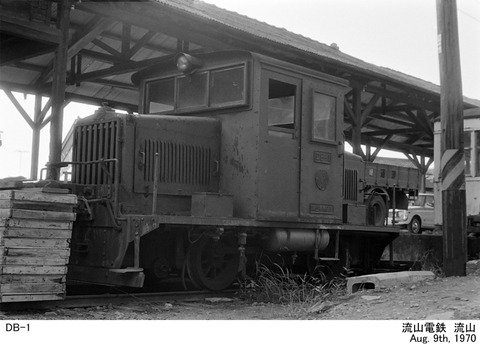 nm197011z-953-1-1-1
