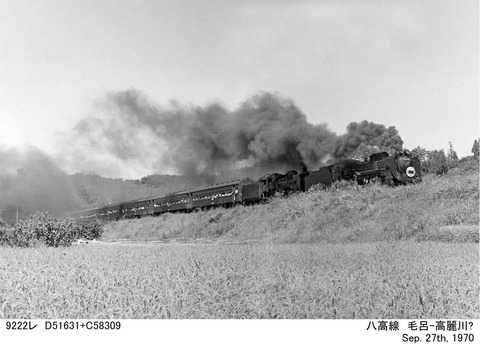 sm197004z-4405-2-1-1
