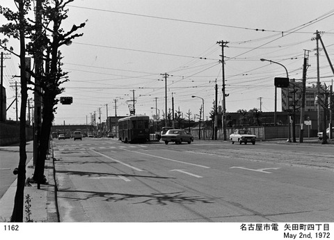 nm197207z-0954-1-1-1