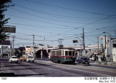 pc197202z-0451-1-1-1