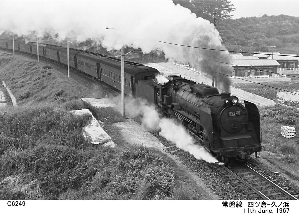 1967年 夏 SL特急「ゆうづる」3 : ぼっちぼちの旅日記
