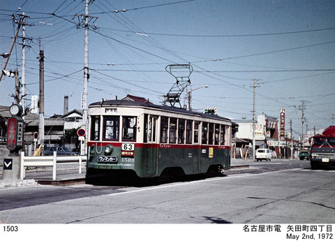 pc197202z-0450-1-1-1