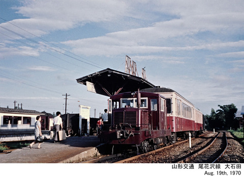 pc197001z-1079-1-1-1