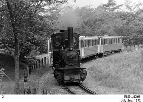 nm197208z-0959-1-1-1