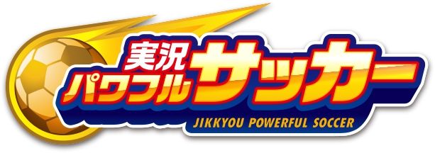 パワサカ