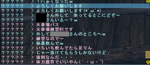 Mhf G ラヴィ廃こわすぎワロタｗｗｗｗｗｗｗｗｗｗｗｗｗｗｗｗ ぼっちハンターフロンティアｇ