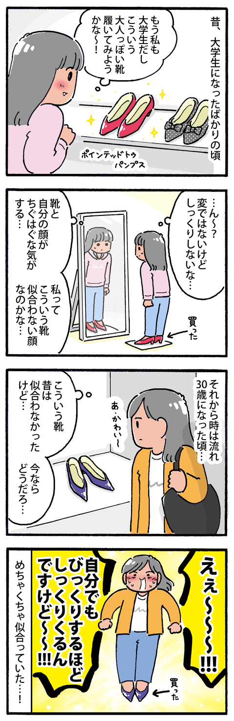 20260503-1