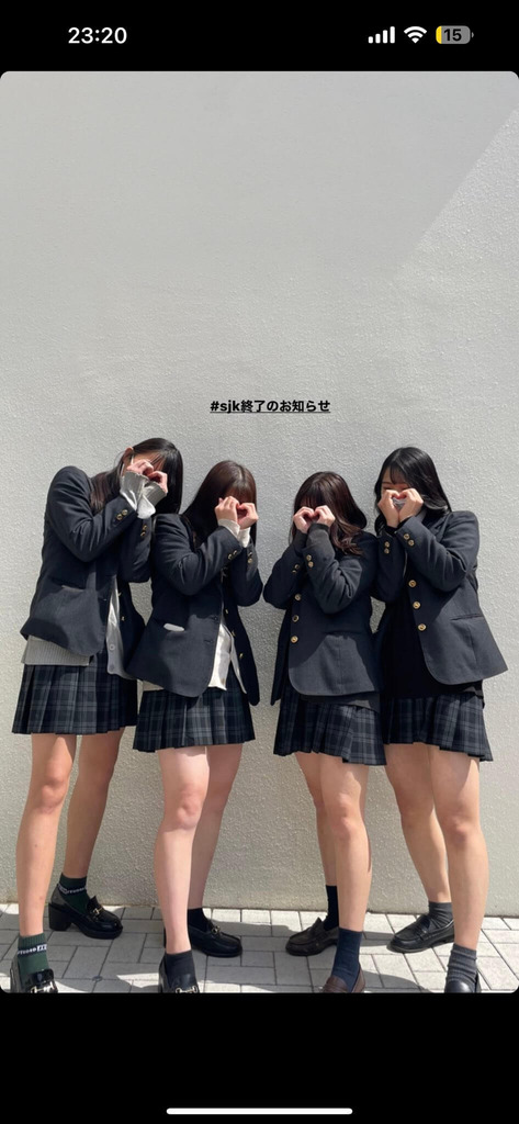 集合写真JK85